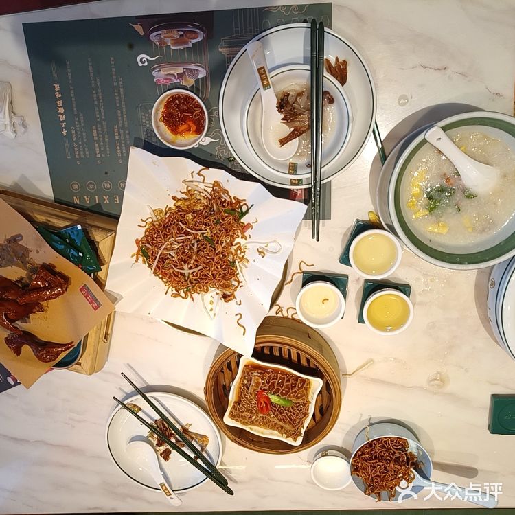 悦得闲饮茶