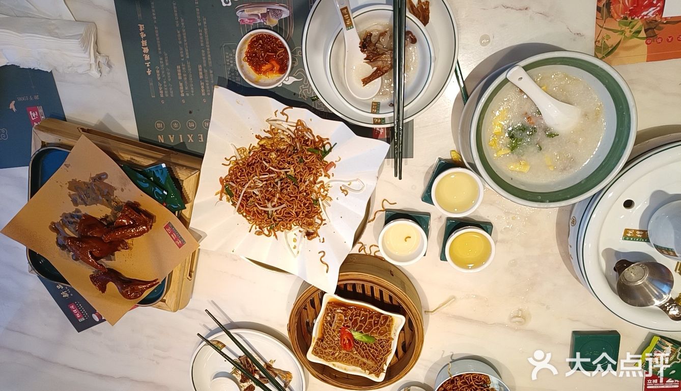 悦得闲饮茶