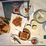 悦得闲饮茶
