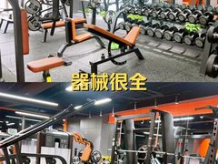 -博纳私人订制健身(中集美兰湖店)