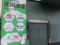 -凯德广场(西城店)