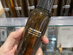 -MUJI无印良品(恒力MALL店)