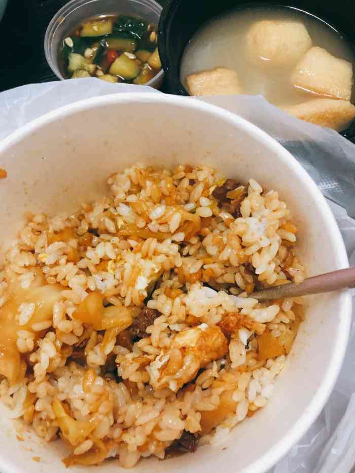 牛宗元牛油拌饭(仓山区店)-"吃外卖的第二天,点了一份牛油拌饭,其实是