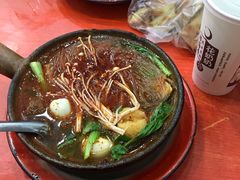 -清真·马文砂锅大全
