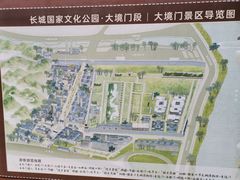 -大境门景区