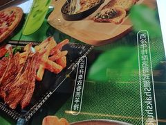 -必胜客(路劲又一城店)