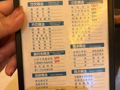 -金色印象·4K影院式足体养生(香榭里店)