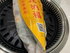 -有鱼吃·纸包烤鱼(曲江创意谷店)