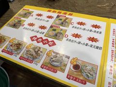 -夏家合汁(天润花园小区店)