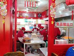 -宝正臻天津包子总店(金阳光居易店)