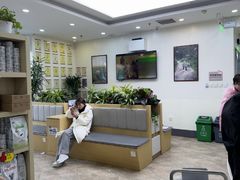 -美联众合动物医院·24h转诊中心