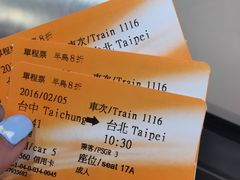 -文府路口(Taiwan High Speed Rail Zuoying Station)