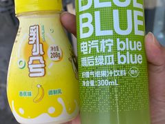 -刘小忙把子肉(北园大街总店)
