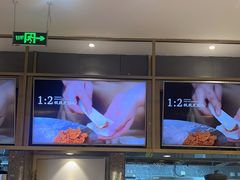 -船歌·鱼水饺青岛菜(国贸商城店)