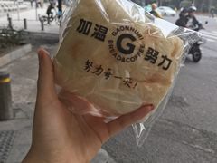 -GAONNURI加温努力(马场店)
