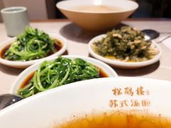 -松鹤面馆·古法焖肉面(观前店)