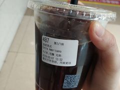 -瑞幸咖啡(巴黎春天陕西路店)