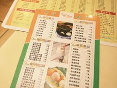 -玲又珑美食(盘福路店)