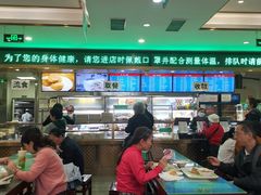 大堂-护国寺小吃店(阜成门桥店)