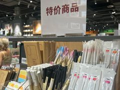-MUJI无印良品(万象城店)