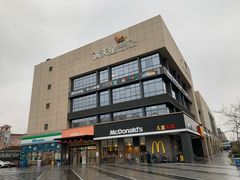 -满天星生活广场(浦江社区店)