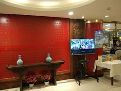 -东兴楼饭庄(六里桥店)