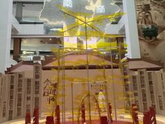 -北京世纪金源购物中心