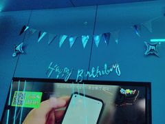 -唯爱KTV聚会餐厅(仙林东城汇店)