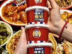 -冶建镜子·中国龙虾王(总店)