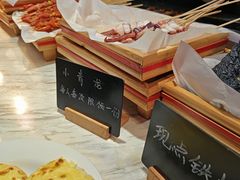 -花西亭·海鲜自助餐厅(瑞城名人酒店)