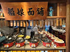 -二十八里太湖船菜(吉祥路店)