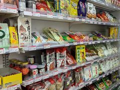 -百年义利(幸福大街店)