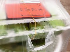 -沈记青团