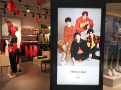 店内环境-星湖商业城
