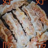 最爱的咯嘣脆锅贴生煎