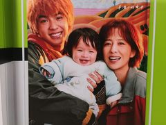 -保利国际影城(中环店)