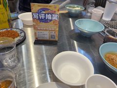 -河南前程·羊肉汤·烧烤(总店)