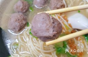 Fresh Handmade Beef Ball Noodle Soup