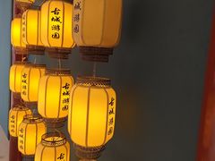 -中街·盛京龙城