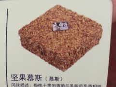 美滋每客(亲贤北街店)-美滋每客(亲贤北街店)