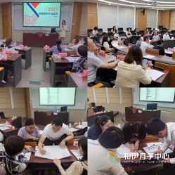 点击看大图 -和伊母婴护理中心·全套房(金山店)