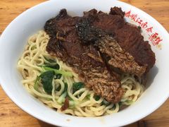 -泰顺江南春面馆