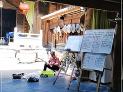 -龙姐私房菜(和顺古镇店)