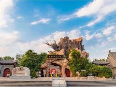 -大槐树寻根祭祖园