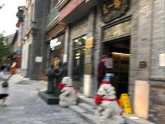 门面-都一处烧麦馆(前门店)