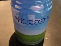 -很久以前羊肉串(昌里路三钢里店)