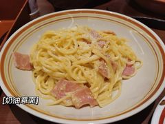 -萨莉亚意式餐厅(杭州滨江天街店)