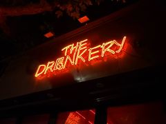 -The Drinkery (瑞金店)
