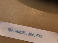 -斯普汇生蚝牛排馆(中骏世界城店)