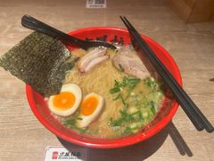 -寸屋拉面(凯德晶萃店)